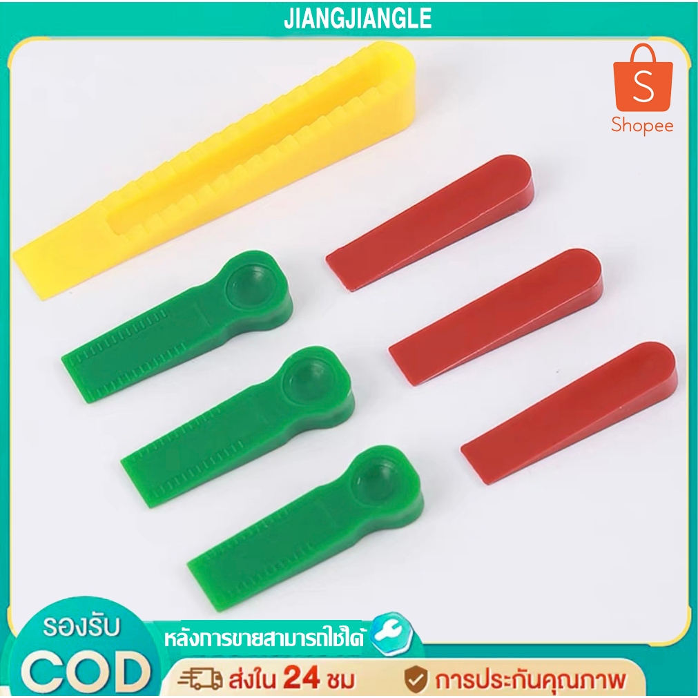 Jiangjiangle กระเบื้องแทรกขนาดเล็กตำแหน่ง Leveler ปรับระดับตะเข็บ Spacer อิฐเครื่องมือ Spacer ลิ่มขนาดเล็กเก็บตะเข็บบัตร
