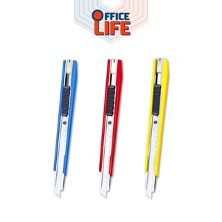 Tajima (ทาจิม่า) มีดคัตเตอร์ คัตเตอร์ รุ่น LC-303 ขนาด 9 มม.…