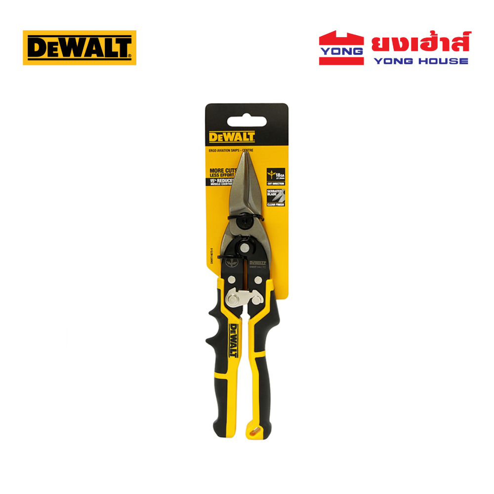 DEWALT กรรไกรตัดสังกะสี ERGO Aviation snip หัวตรง รุ่น DWHT14675-0 กรรไกรตัดโลหะ กรรไกรตัดอลูมิเนียม