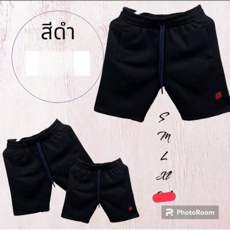 กางเกงขาสั้นลำลองลายปักHM