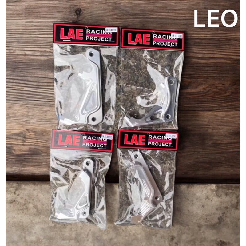 ขาจับปั้มล่าง สำหรับรถที่ใส่กระบอกโช้คหน้าลีโอ กระบอกโช๊คเดิม ( LEO )