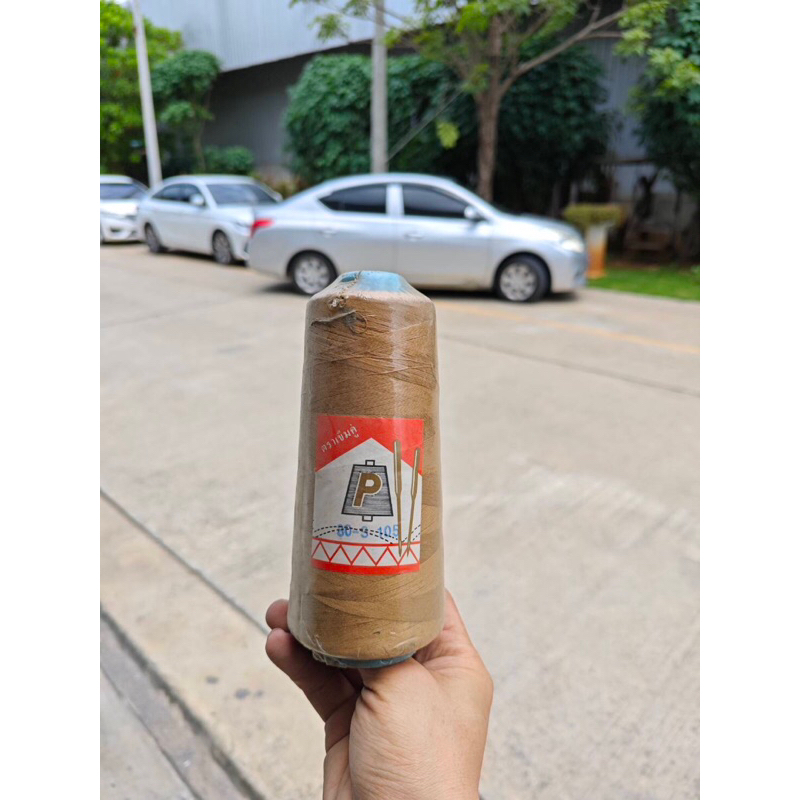 ด้ายยีนส์30/3 น้ำหนัก220กรัม ด้ายลดราคา ด้ายล้างสต็อก ของใหม่ - รูปที่ 2