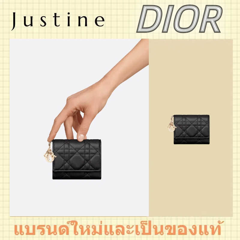 กระเป๋าสตางค์ Dior Lady Dior Lotus ใหม่และแท้