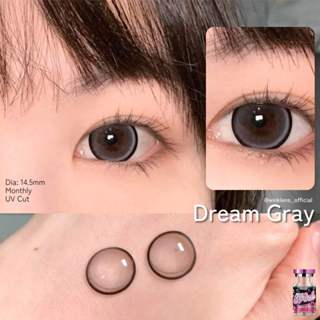 คอนแทคเลนส์ รุ่นDREAM gray ‼️ลายขายดี บิ๊กอายตาโต ลายตามหา