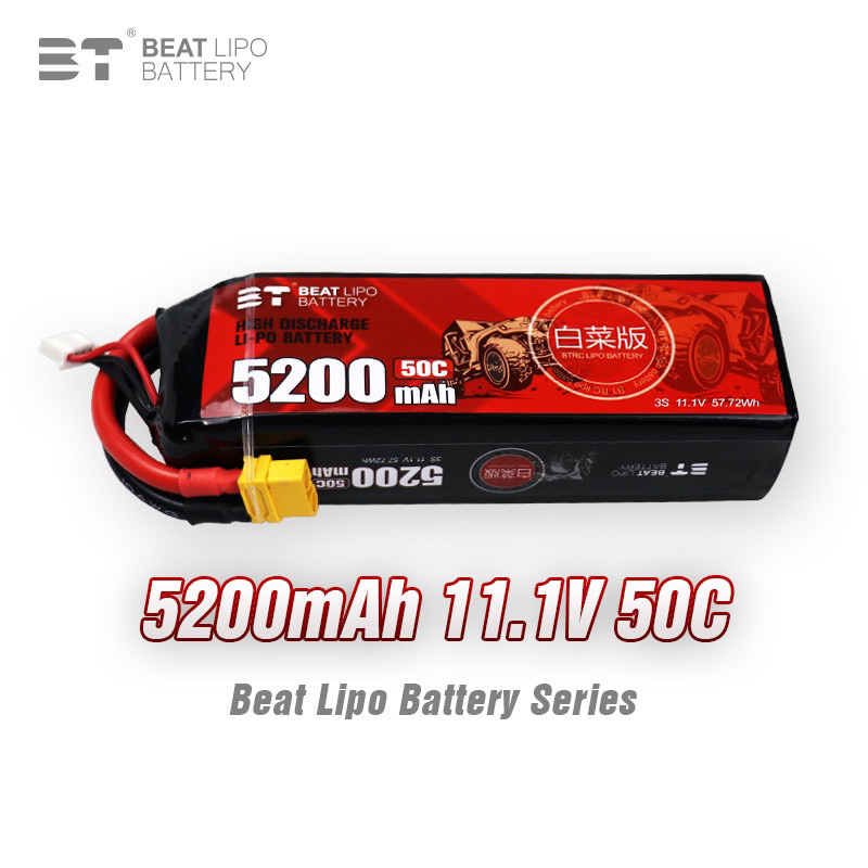 BT Lipo 3s 5200mAh 50C (XT60) แบตรถบังคับ เรือ เครื่องบิน แข็ง ถึก ทน!