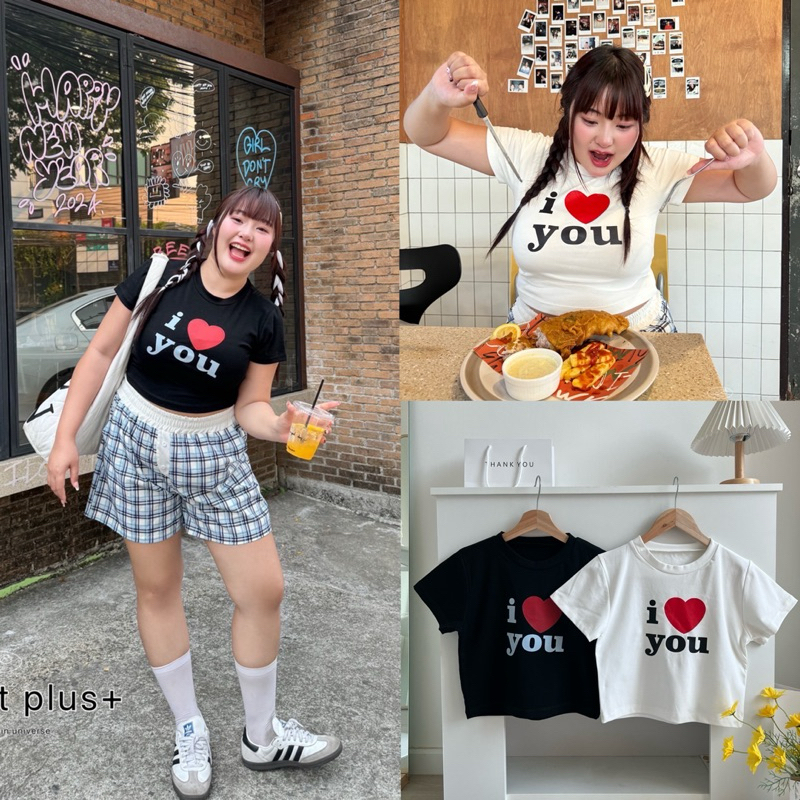 (WR) เสื้อครอบสกรีนลาย I YOU น่ารักมาก ผ้ายูนิโคล่ ใส่สบาย แมทซ์ง่าย เสื่อผ้าสาวอวบอ้วน พลัสไซส์ ไซส์ใหญ่