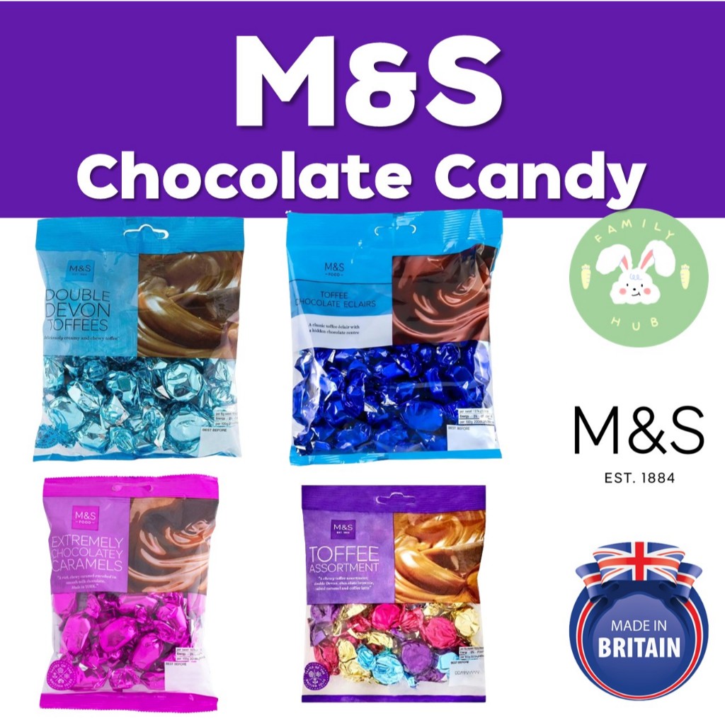 M&S Marks & Spencer Toffee ท๊อฟฟี้ มาร์คแอนด์สเปนเซอร์ รวมรสช็อคโกแลตและคาราเมล นำเข้าจากอังกฤษ