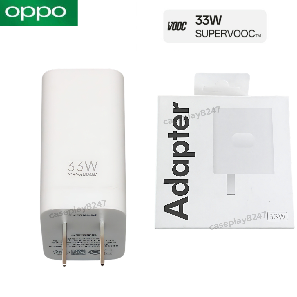 หัวชาร์จ OPPO 33W Super VOOC Support Fast Charging