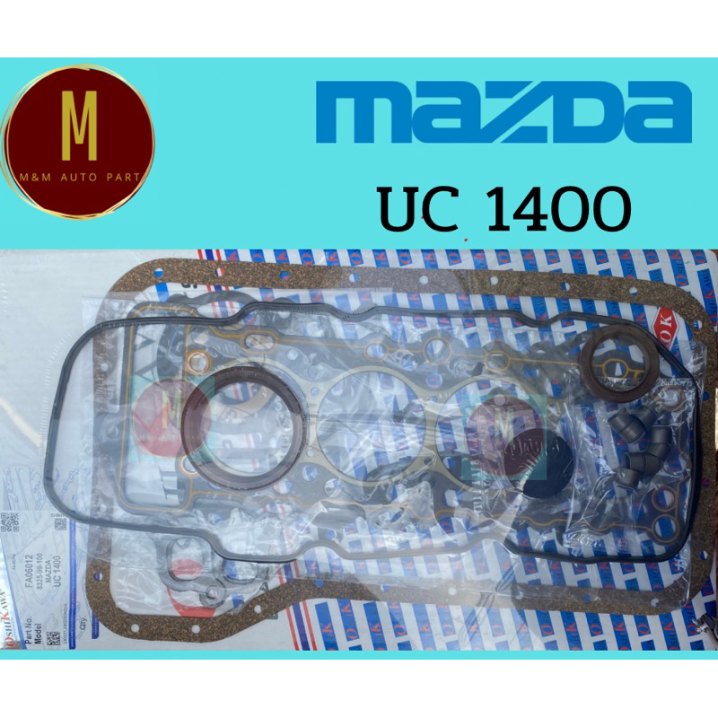 ประเก็นชุดใหญ่ MAZDA UC 1400 (ฝาไฟ)1400CC 8V(78.5 MM) ยี่ห้อ oshikawa