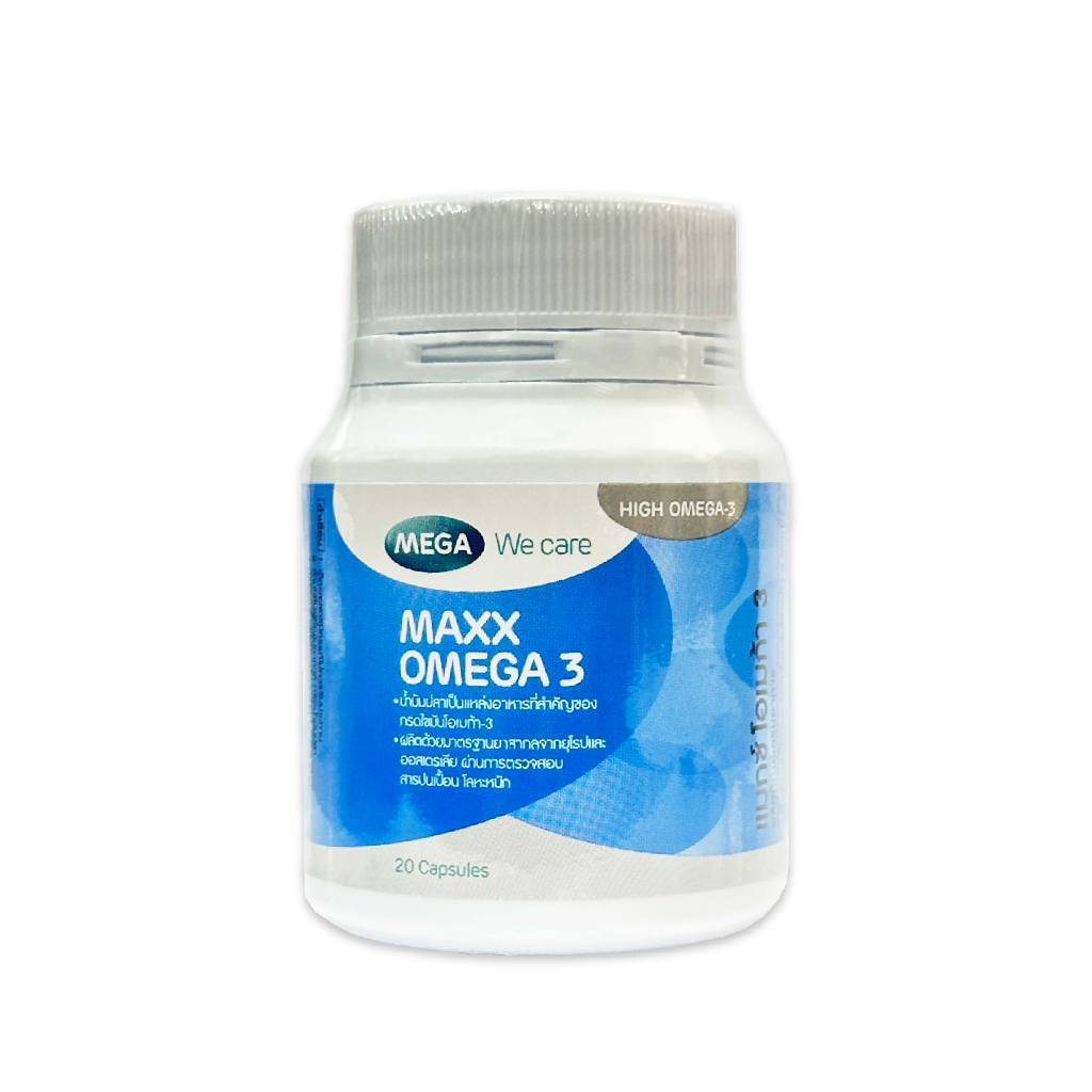 Mega We Care Maxx Omega 3 เมก้า วีแคร์ แมกซ์ โอเมก้า 3 น้ำมันปลา ขนาด 20 เเคปซูล  22068