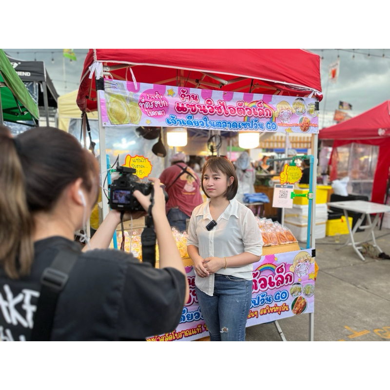 รูปภาพ 3