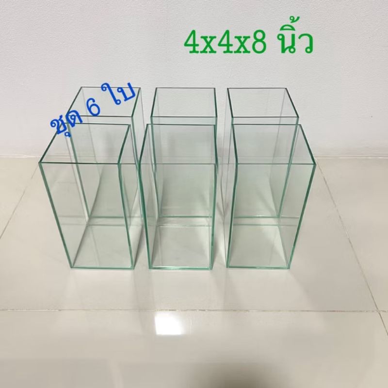 โหลปลากัด ขนาด 4x4x8 นิ้ว 1 ชุดมี จำนวน 6 ใบ กระจกหนา 3 มิล มีซิลิโคนใสและดำ