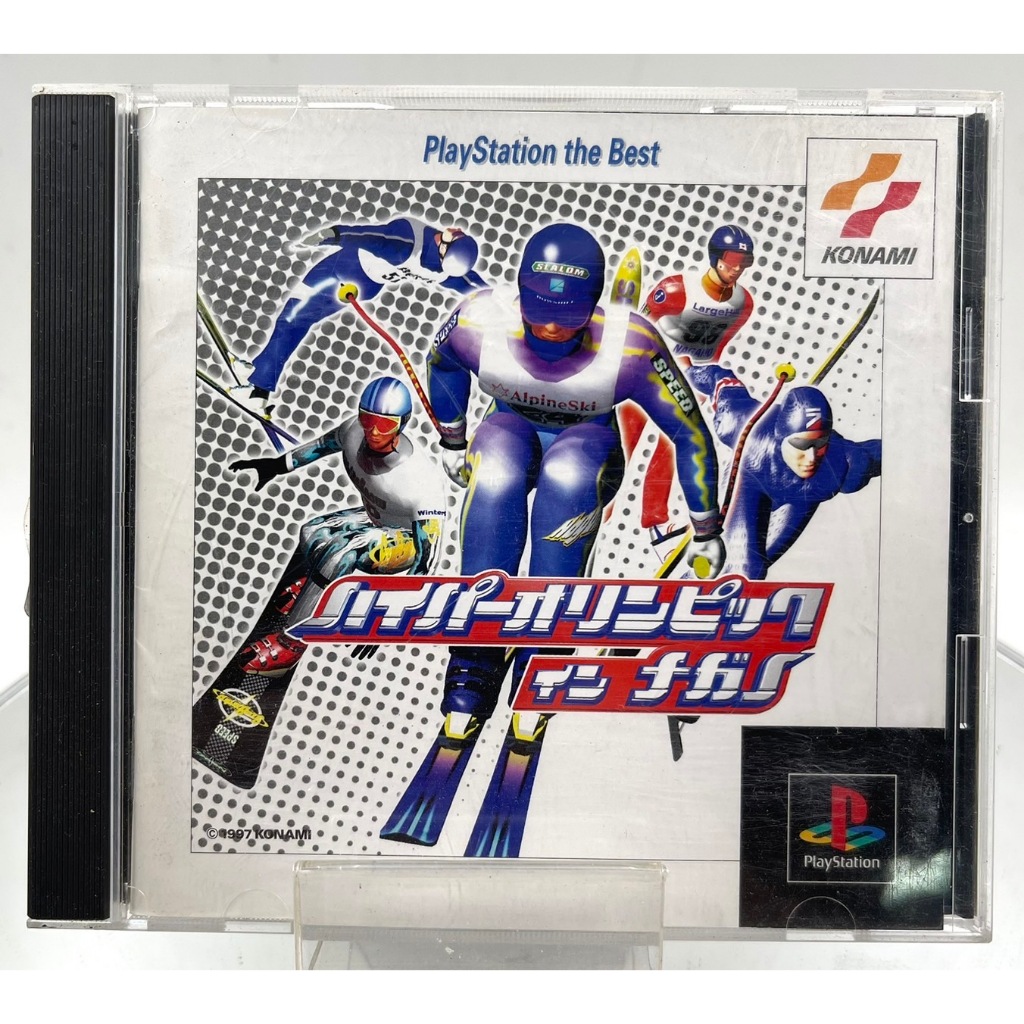 Hyper Olympics in Nagano (No Spinecard)(Ps1)(Jp)