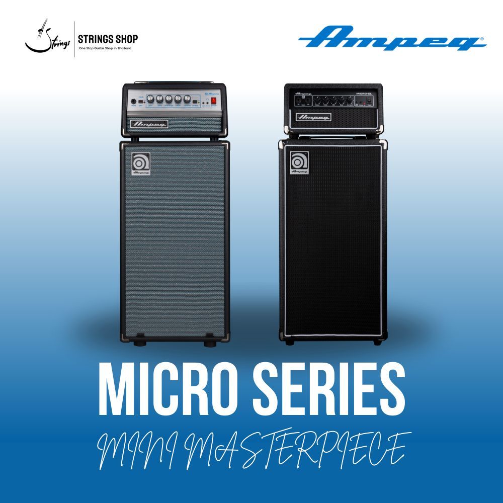 ตู้แอมป์เบส Ampeg MICRO SERIES [MICRO-VR/MICRO-CL]