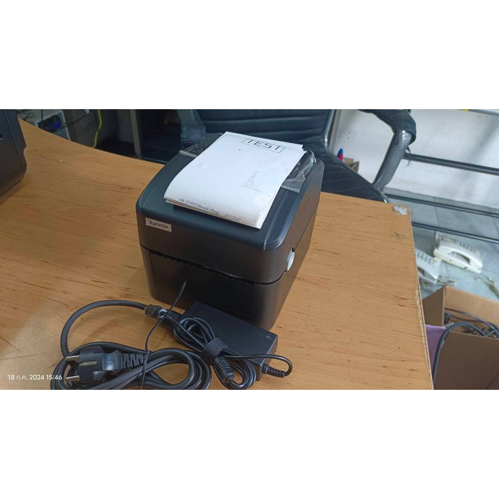 เครื่องปริ้นสติ๊กเกอร์ ยี่ห้อXPrinter รุ่น XP – 420B มือสอง อุปกรณ์ครบ พร้อมใช้งาน คุณภาพดี