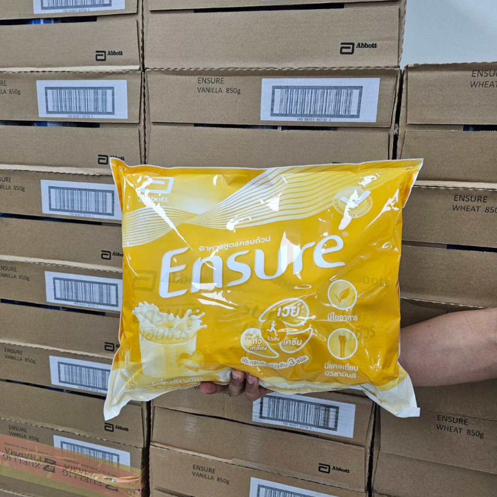 ENSURE เอนชัวร์ ถุงเติม 2,400 กรัม (400กรัมx6ถุง)