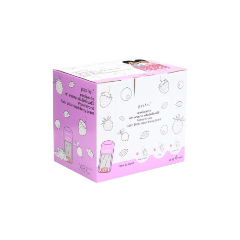 PASTEL POCKET INHALER TRAVEL SET TRANSLUCENT