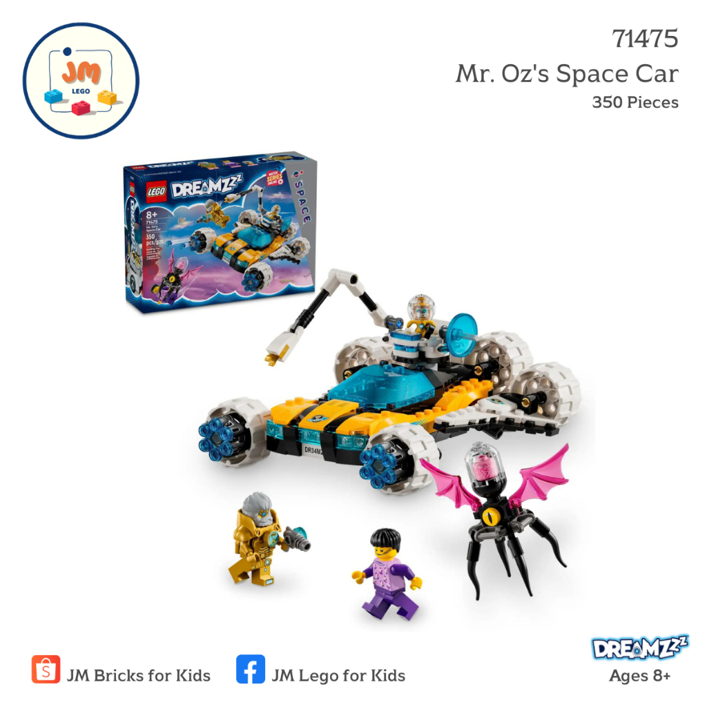 LEGO DreamZzz 71475 Mr. Oz's Space Car (350 Pieces) สำหรับเด็กอายุ 8 ปีขึ้นไป Brick Toy ตัวต่อ เลโก้