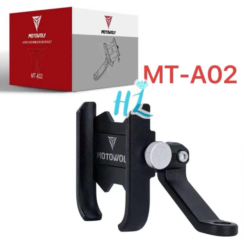 จับมือถือมอเตอร์ไซค์ แบบทรงสูง Motowolf  MDL2821(กล่องแดง) ราคา ถูกที่สุด ดีลบีเคเค แกลเลอรีภาพที่ 8