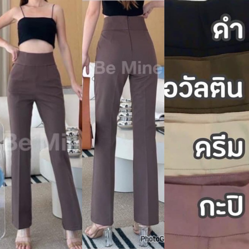 กางเกงขาม้าน้อยผ้าโรเชฟซิปหลังความยาว 38 ผ้ผ้าหนา ยืด เข้ารูป สาวตัวเล็ก กางเกงขาม้าน้อยซิปหลัง          🤍