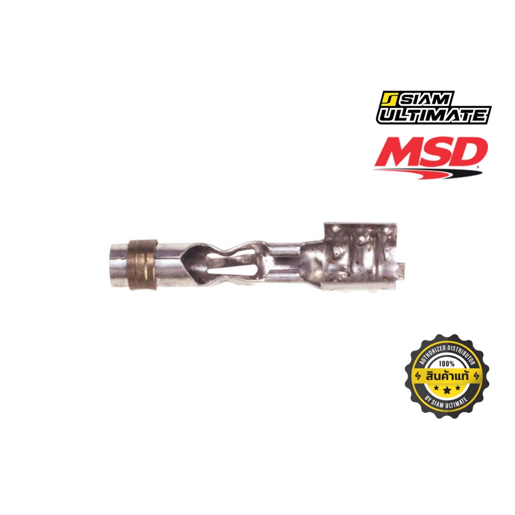 หัวพินตรง MSD Multi-angle แบบดัดงอได้ (#34605) แท้
