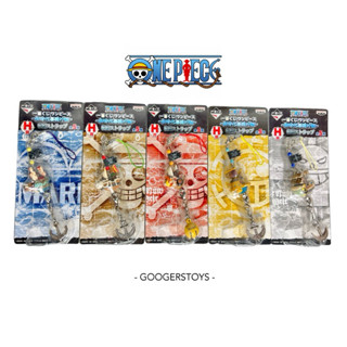 พวงกุญแจ เรือ วันพีช Banpresto Ichiban Kuji H [ของแท้ พร้อมส…