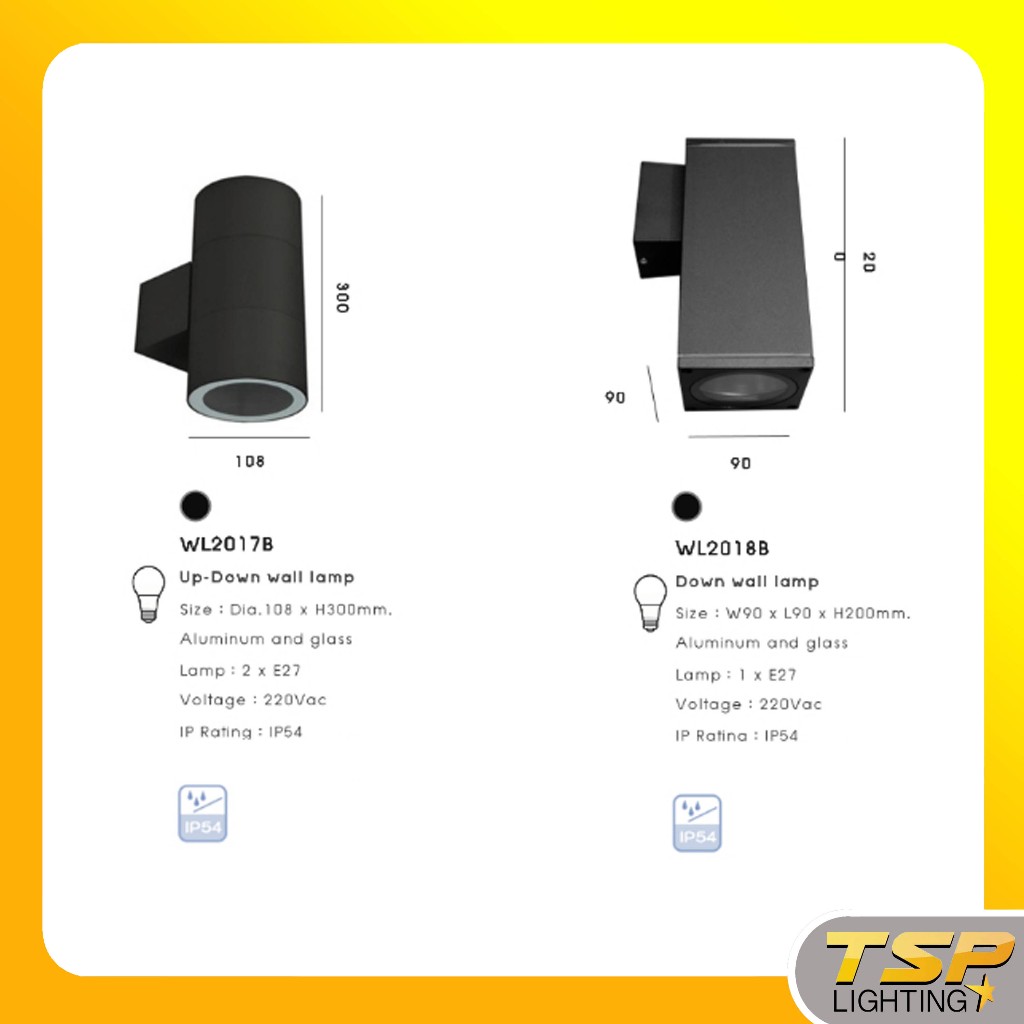 TSP Lighting │ DNER ไฟสวนสนาม ไฟตกแต่งในสวน