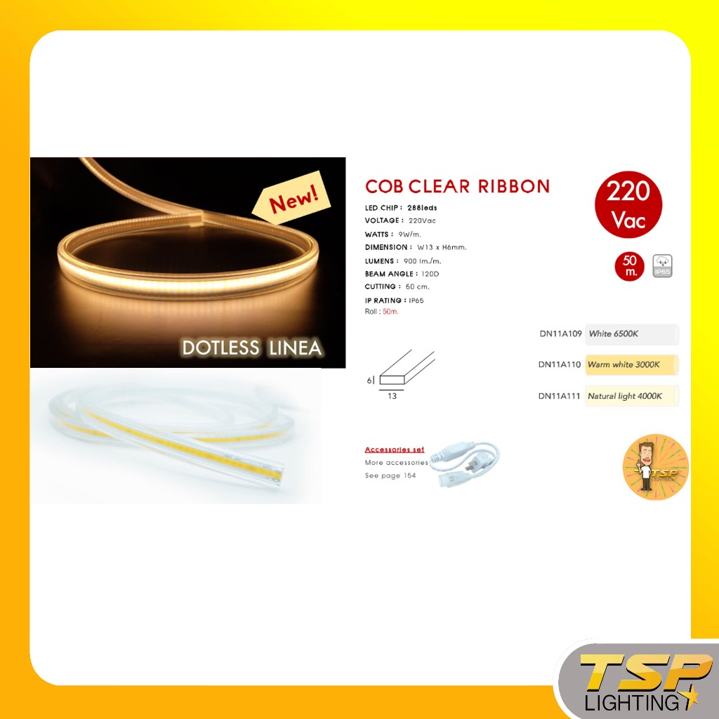 TSP Lighting │ DNER ไฟสายยาง COB 220VAC