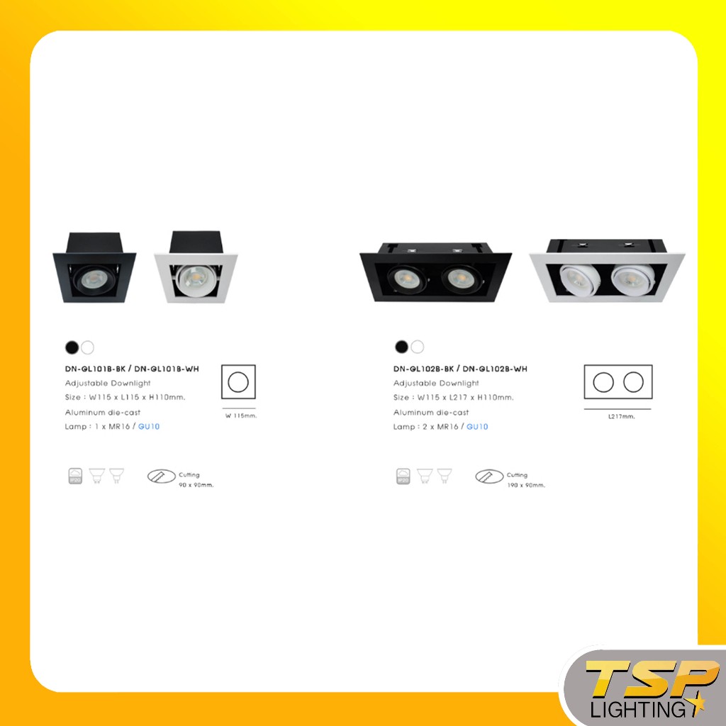 TSP Lighting │ ดาวน์ไลท์ (LED MR16/GU10)
