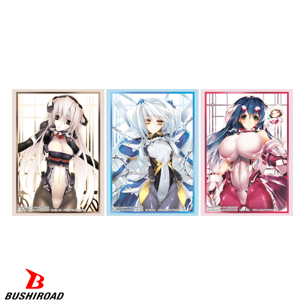 Bushiroad Sleeve Collection HG Kyoukai Senjou no Horizon : Ariadust (P-01s), Nate Mitotsudaira, Tomo