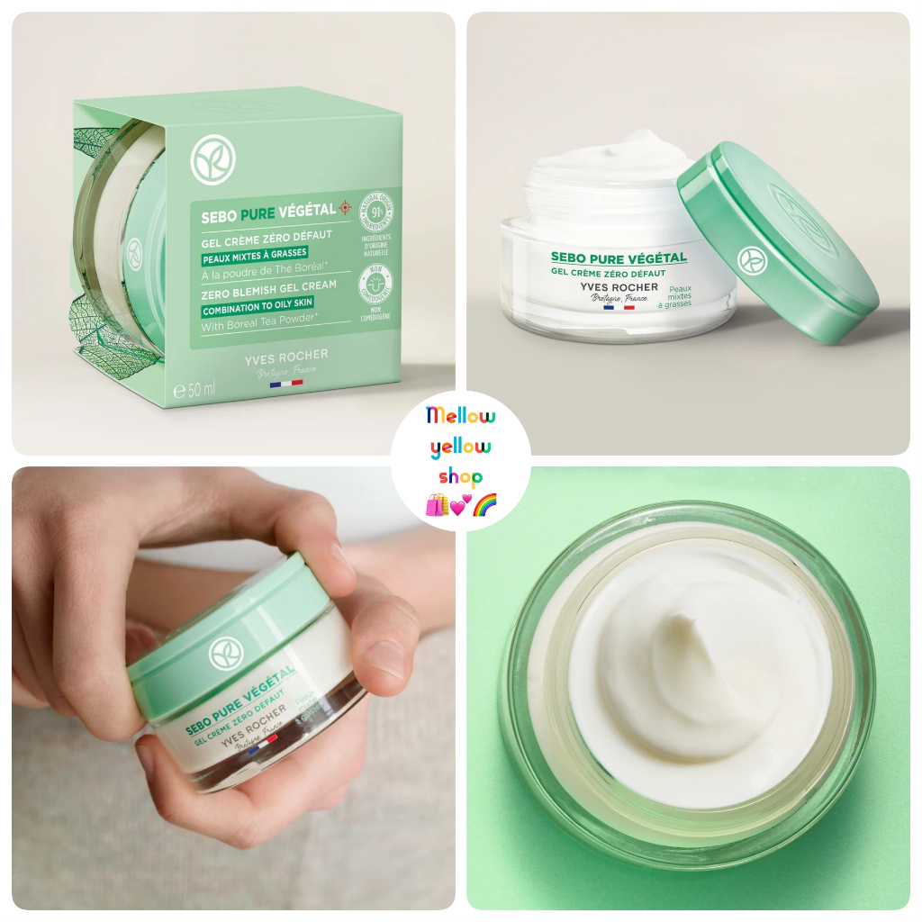 [EXP.2026] เจลครีมคุมมัน Yves Rocher Sebo Vegetal V2 Zero Defaut Mattifying Gel Cream 50มล.