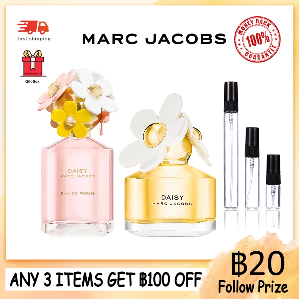 【น้ําหอมแท้ 100% 】Marc Jacobs Daisy Eau So Fresh & Daisy EDT 2ML/5ML/10MLน้ําหอมผู้หญิง น้ําหอมจิ๋ว