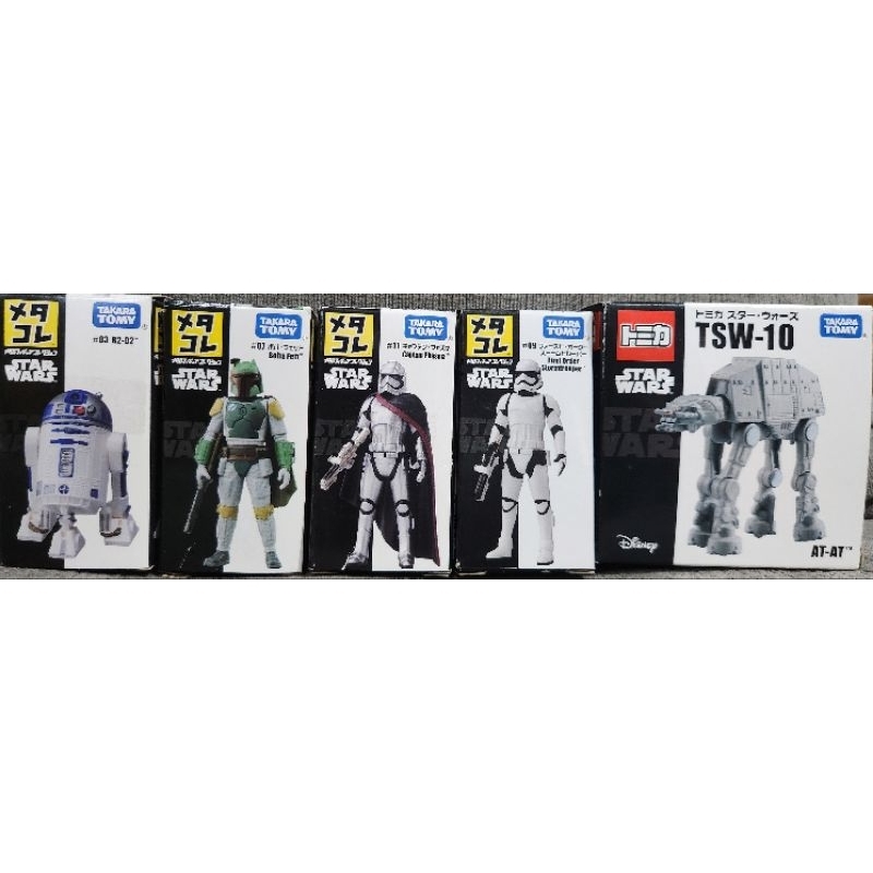 Star Wars Metal Figure (R2-D2 , Boba Fett , First Order Stormtrooper , Captian Phasma , At-At)