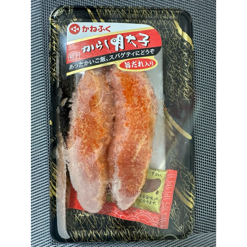 ไข่ปลาเมนไทโกะ(รสเผ็ด)80กรัม
