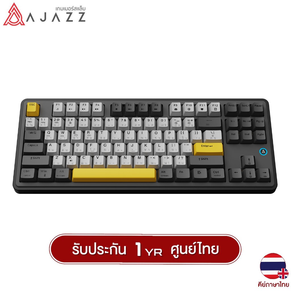AJAZZ AK870 Lite Fly Fish Switch Tri-Mod Wireless Gasket Mechanical Keyboard