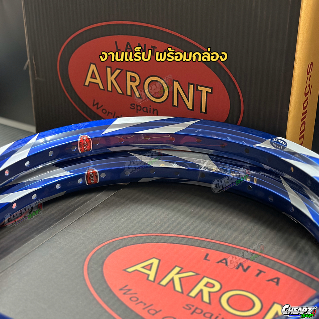 วงล้อ อาก้อน วงล้อ สายฟ้า 1.4ขอบ17 ( ราคาต่อ 1 คู่ ) สายฟ้า สีน้ำเงิน กล้องพร้อม งานแรป งานแท้