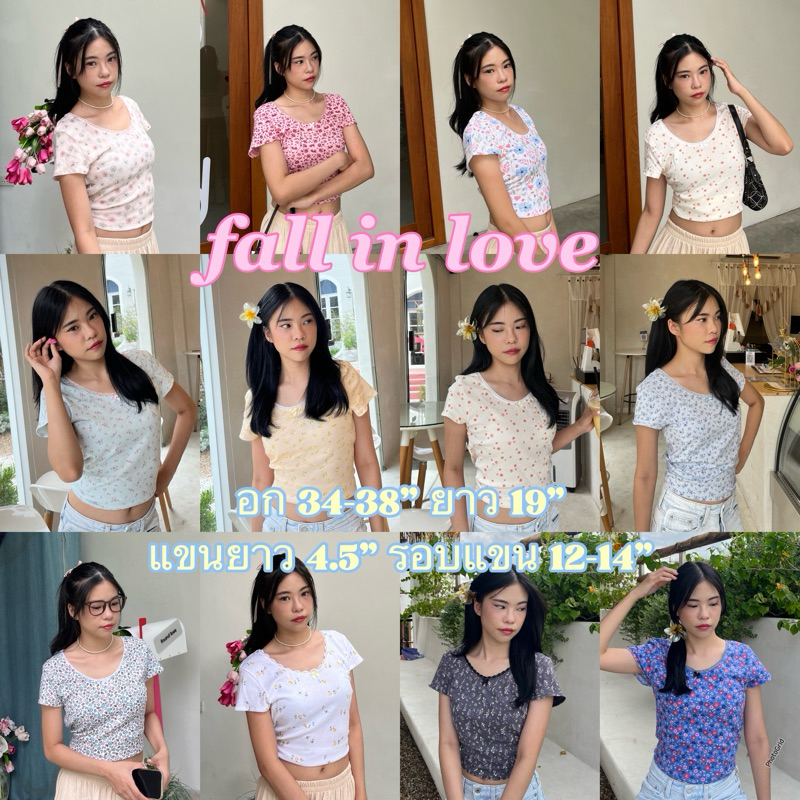 (ลดแค่วันนี้วันเดียว ) Happysummer “Fall In love” เสื้อครอปคอกลมเบบี้ทีลายดอกไม้ติดลูกไม้ผ้าคัตตอลใส่สบาย (HAPTOP35)