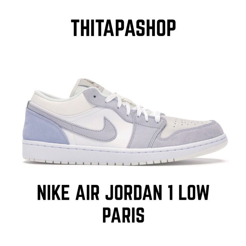 NIKE AIR JORDAN 1 LOW PARIS