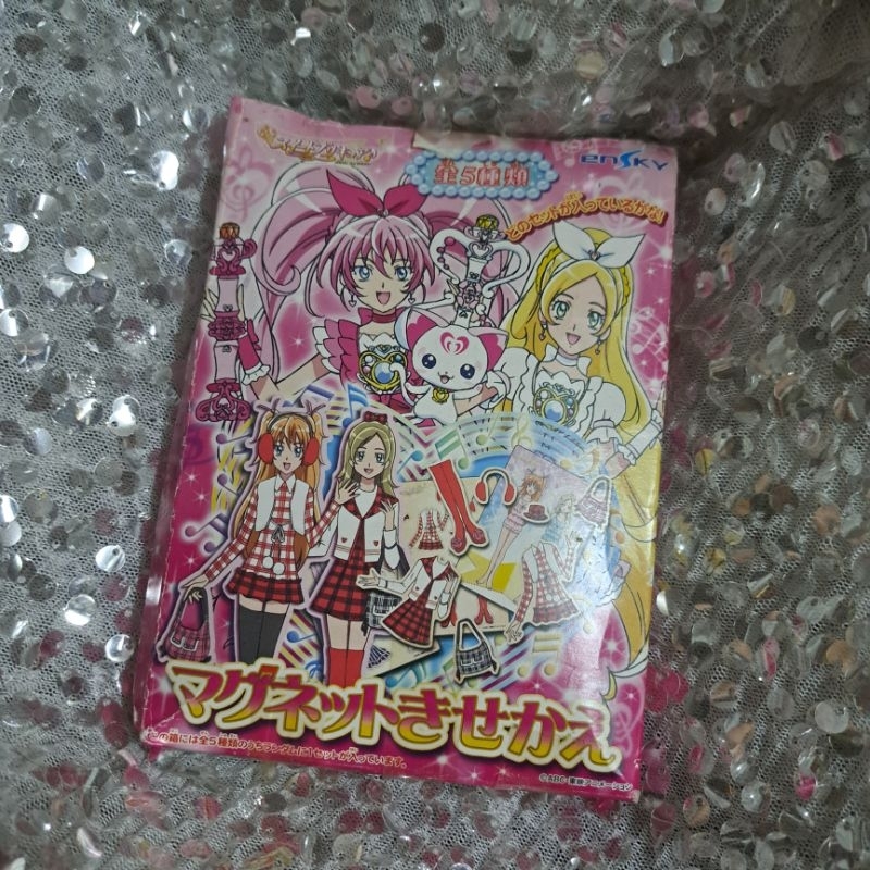 ตุ๊กตากระดาษพริตตี้เคียว Pretty cure มือสอง