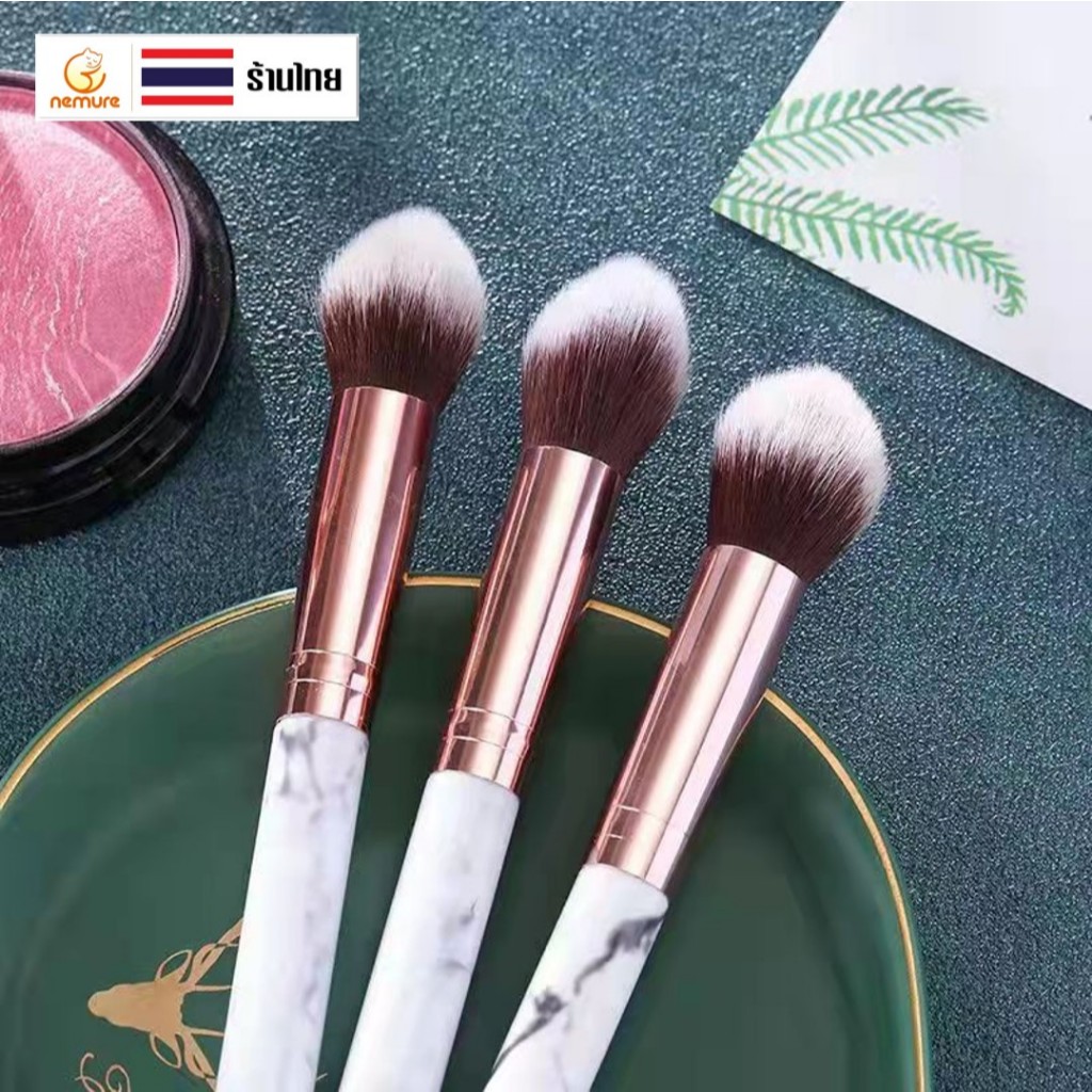 (H-009) แปรงปัดแก้ม เปลือกตา แปรงแต่งหน้า เส้นใยนุ่ม ไม่ระคายเคืองผิว เก็บแป้งได้ดี เกลี่ยง่าย