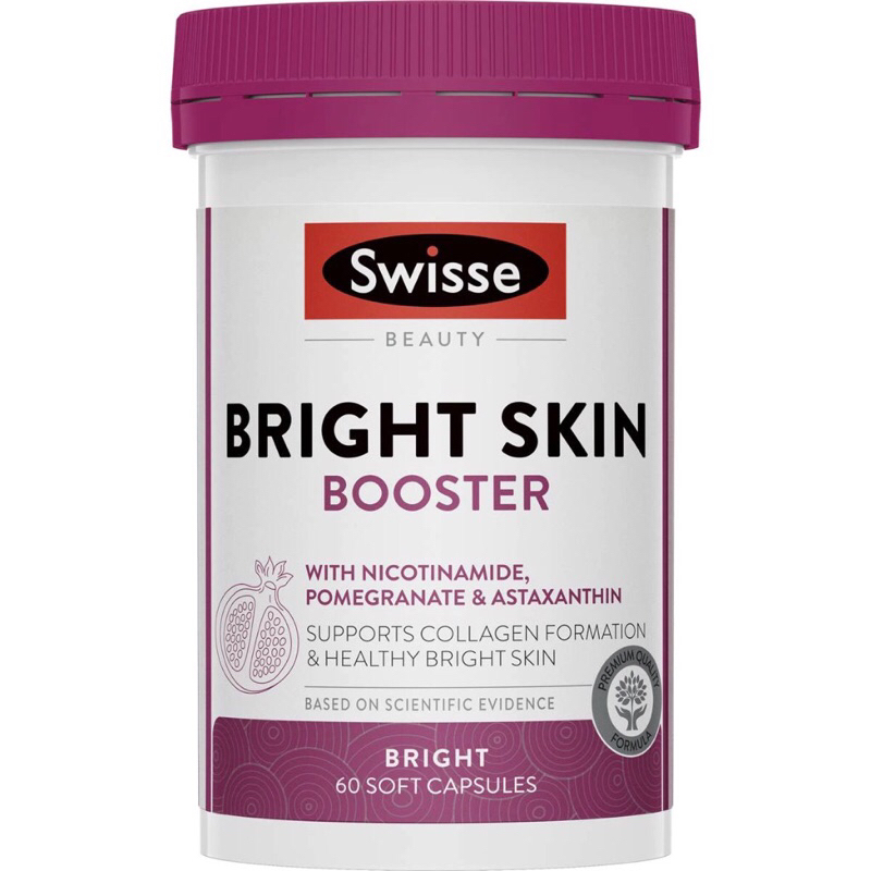 (พร้อมส่ง)Swisse Beauty Bright Skin 60/120 แคปซูล บำรุงผิว นำเข้าจากออสเตรเลีย