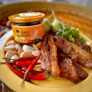 ม1 น้ำพริกหมูซิ่งสูตรน้ำพริกบ้านไร่