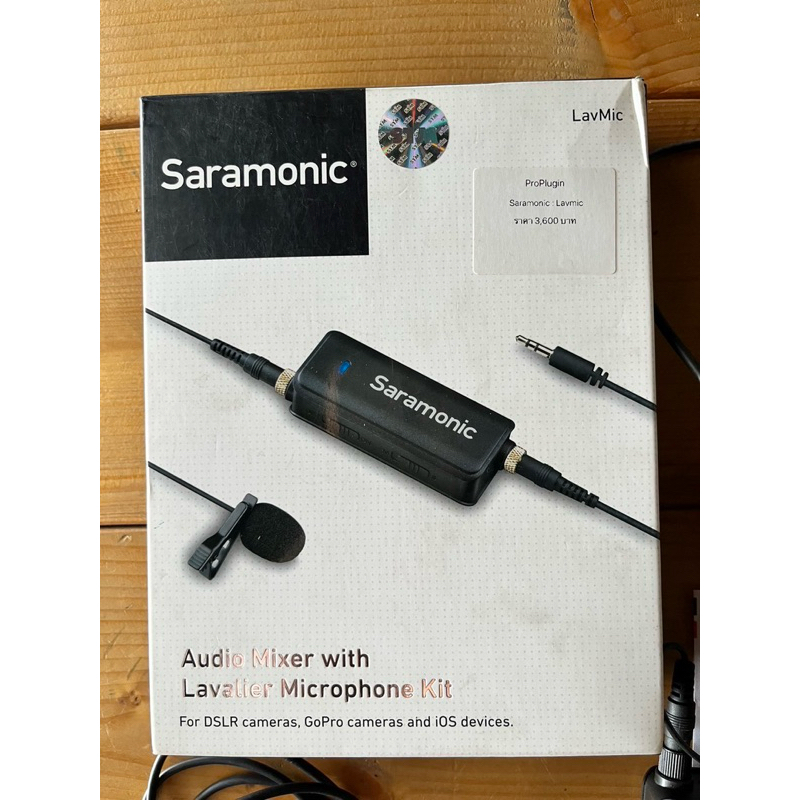 ไมค์ Saramonic Lavmic Audio Mixer with Lavalier Microphone kit