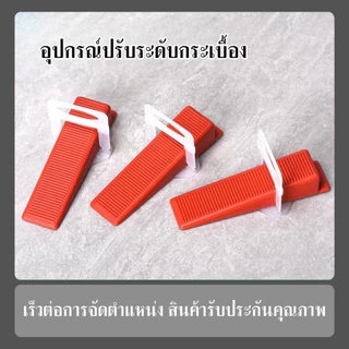ลิ่มประหยัดแรงงานในการวางเครื่องมือกระเบื้อง การปรับตำแหน่งกระเบื้องเซรามิค