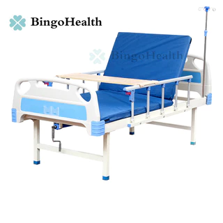 BingoHealth เตียงพยาบาล สำหรับผู้สูงอายุ ผู้ป่วย ผู้พิการ แบบมือหมุน 1จุด มีรั้วกันตก เสาน้ำเกลือ