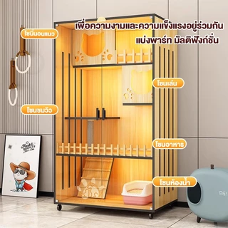วิลล่าแมวไม้ บ้านแมว กรงสัตว์เลี้ยง อพาร์ตเมนท์แมวไม้ อพาร์ตเมนท์แมวไม้เนื้อแข็ง กรงสัตว์เลี้ยง วิลล่าแมวไม้