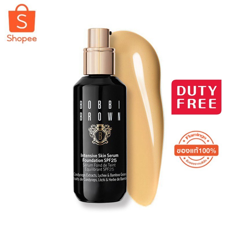 [พร้อมส่ง] Bobbi Brown Intensive Skin Serum Foundation 30ml