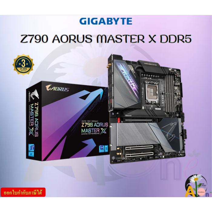 MAINBOARD (เมนบอร์ด) GIGABYTE Z790 AORUS MASTER X (REV. 1.0) (DDR5) (SOCKET LGA 1700) (E-ATX) รับประ