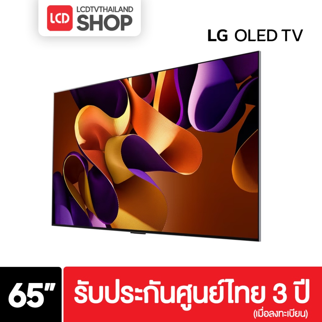 LG 65G4 ขนาด 65 นิ้ว OLED evo G4 4K Smart TV OLED77G4 OLED65G4PSA ปี 2024 รับประกันศูนย์ไทย