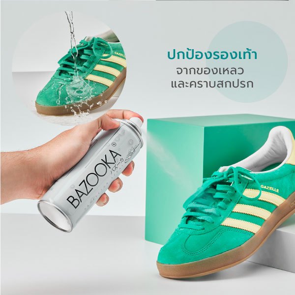 Bazooka Spray and Cleaner with Midsole whiter (โปร2 สเปรย์กันน้ำและชุดทำความสะอาด+ปากกาwhiter1แ